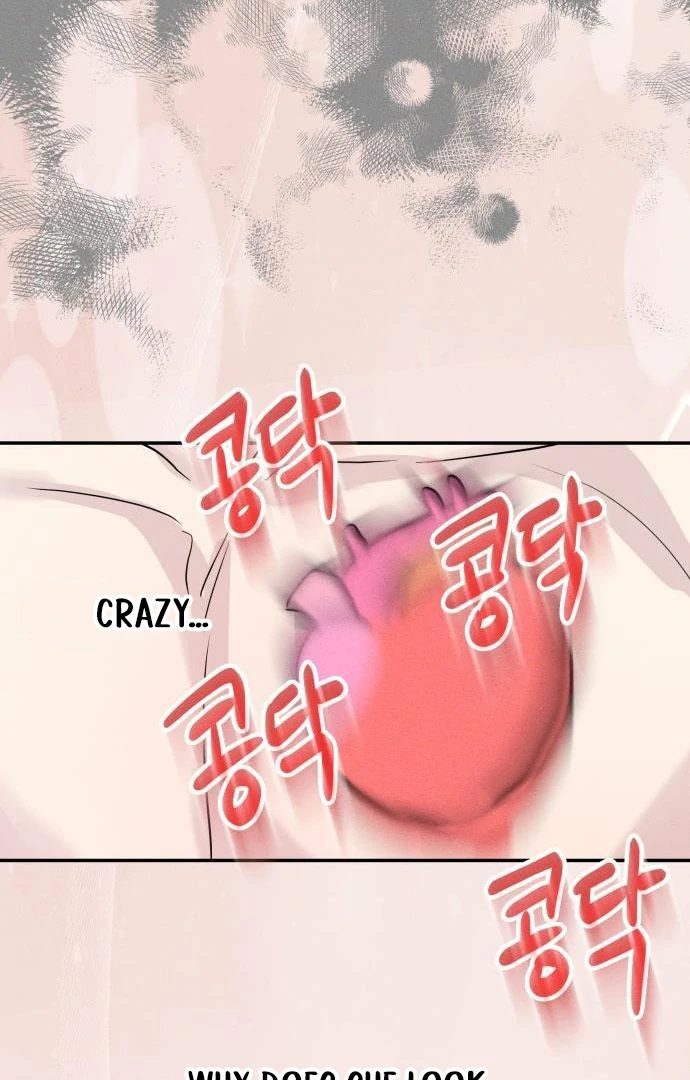 Impure Love chapter 4 page 14