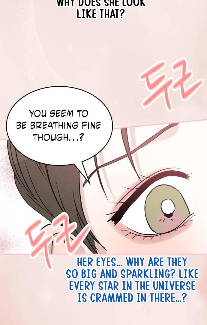 Impure Love chapter 4 page 15