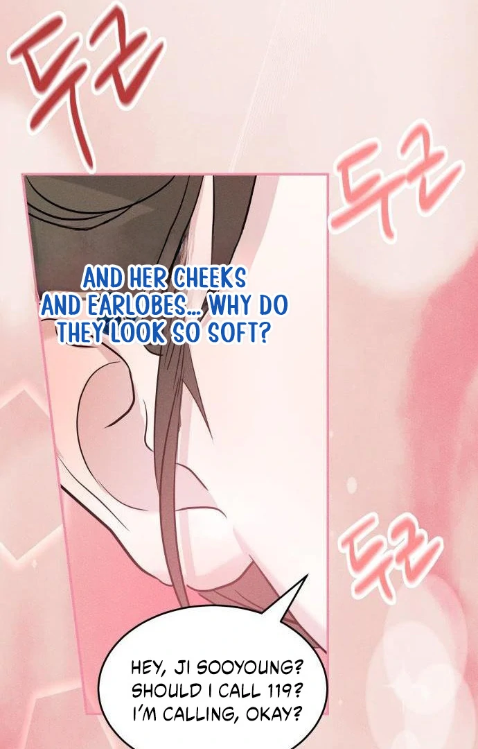 Impure Love chapter 4 page 16