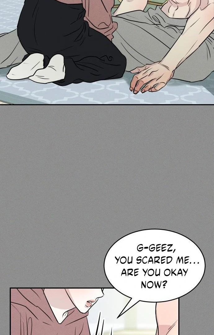 Impure Love chapter 4 page 21
