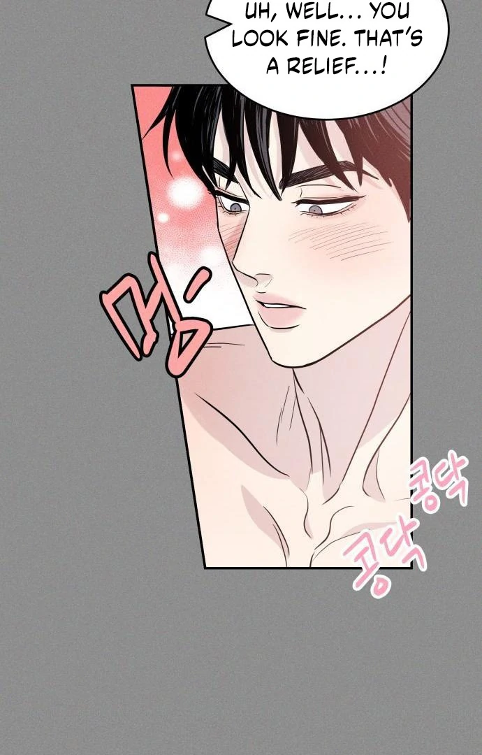 Impure Love chapter 4 page 24
