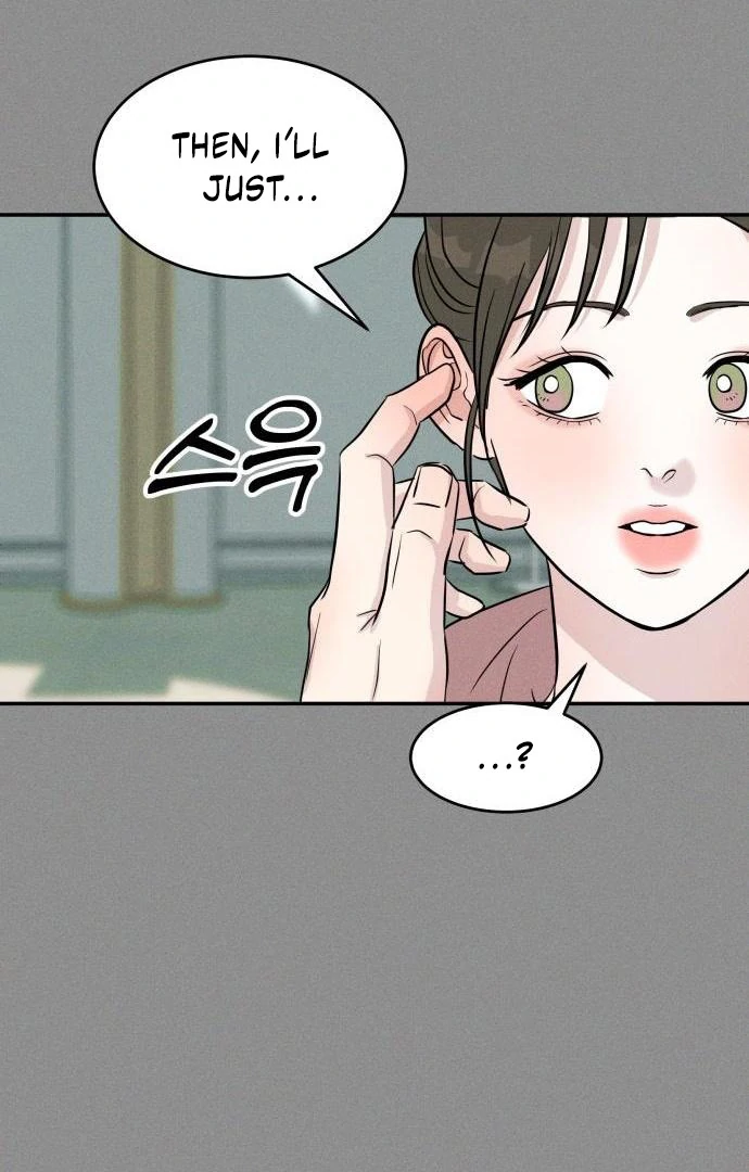 Impure Love chapter 4 page 25