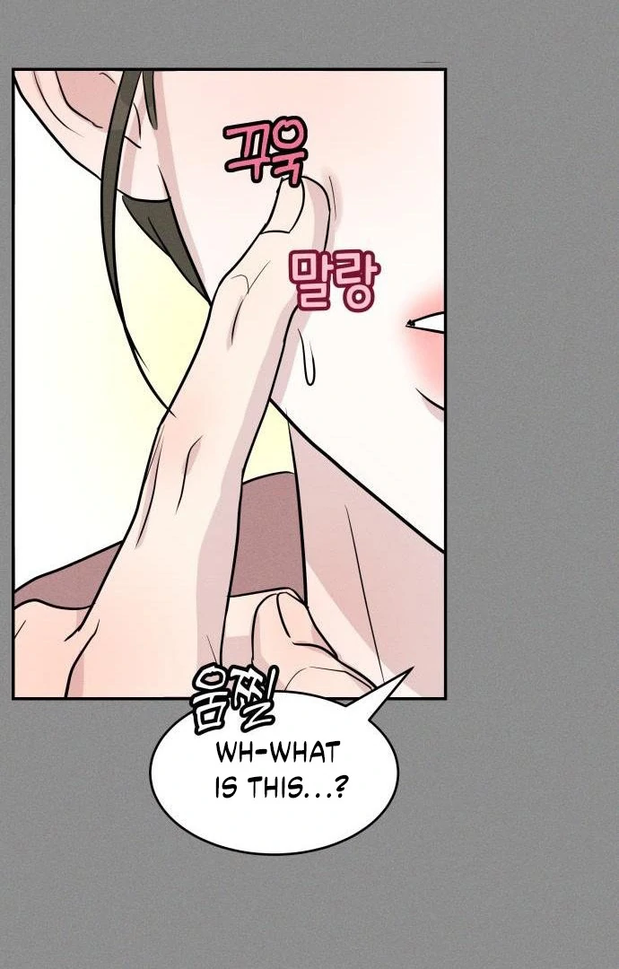 Impure Love chapter 4 page 26