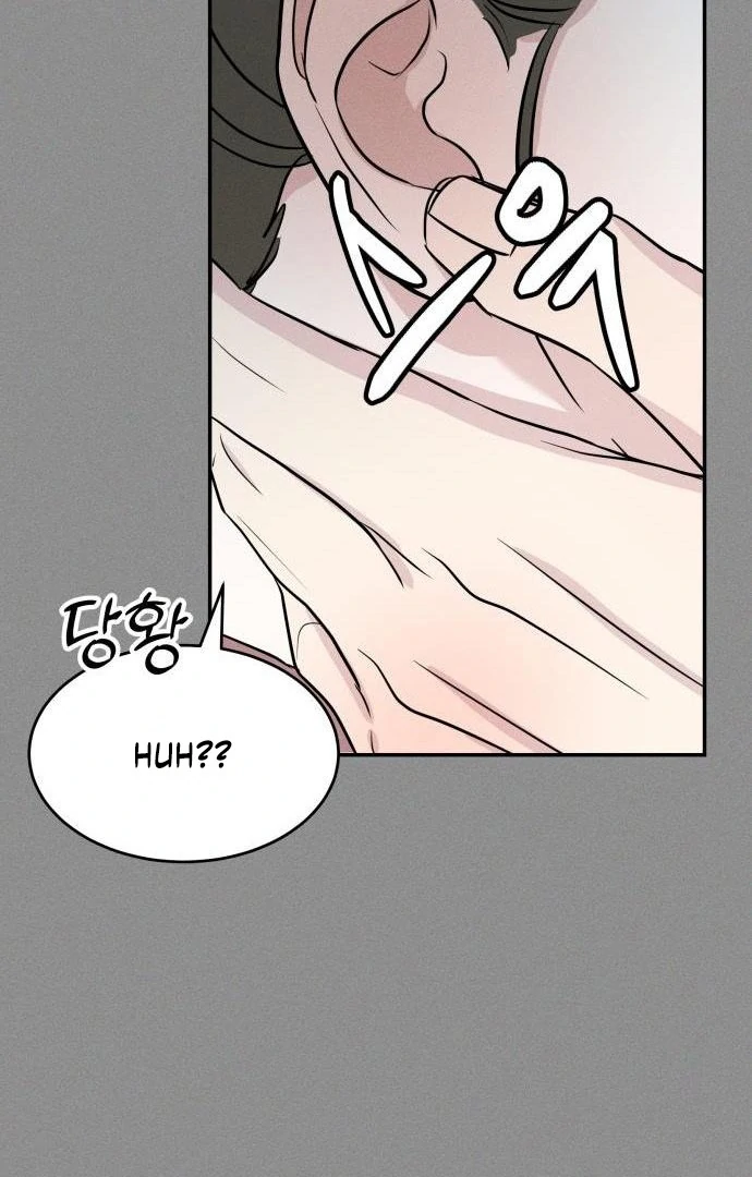 Impure Love chapter 4 page 28