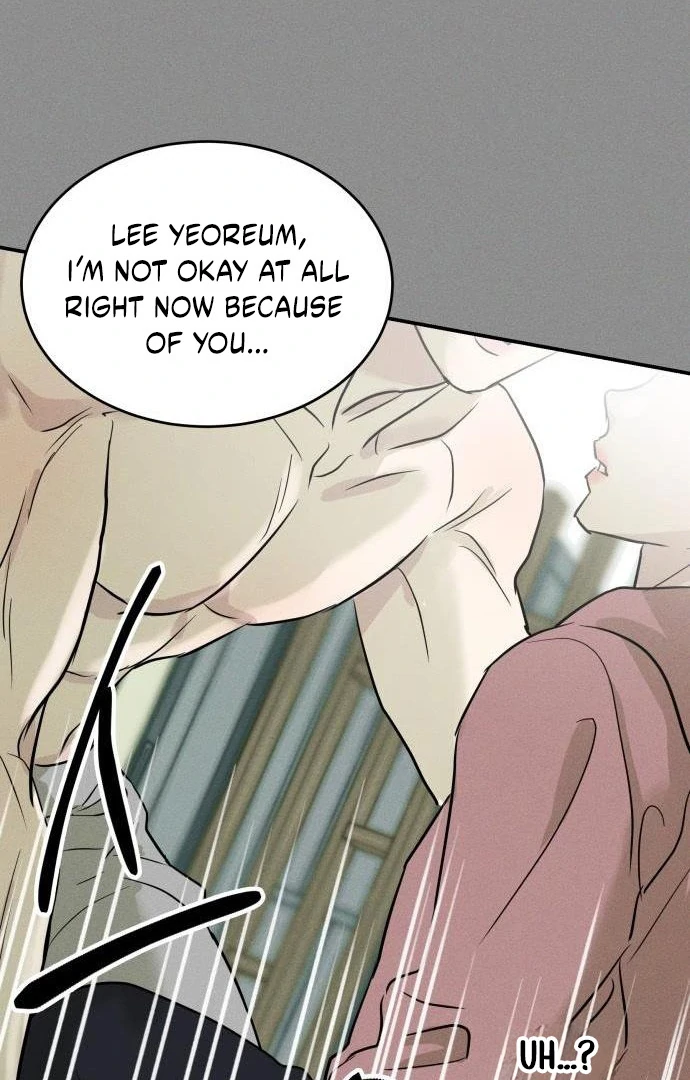 Impure Love chapter 4 page 29