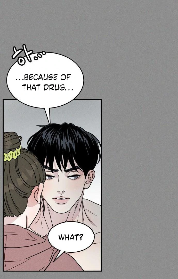 Impure Love chapter 4 page 37