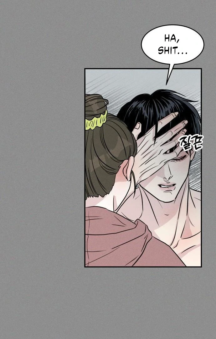 Impure Love chapter 4 page 38