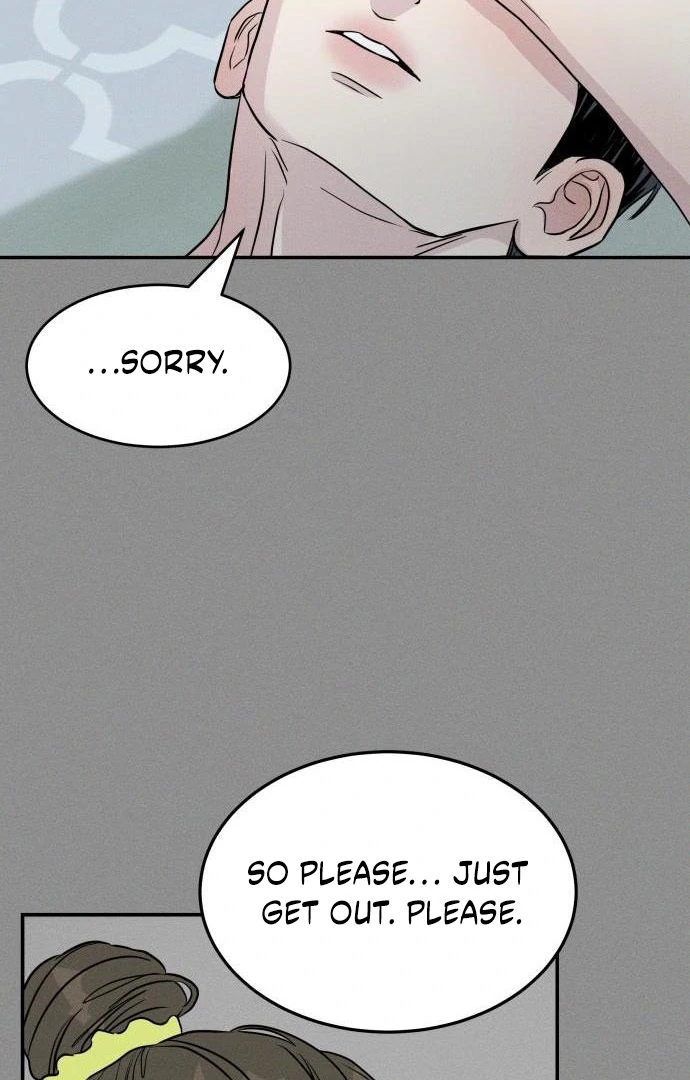 Impure Love chapter 4 page 42