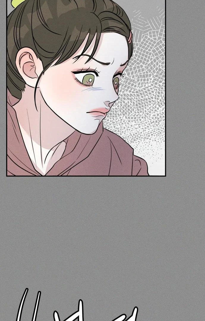 Impure Love chapter 4 page 43