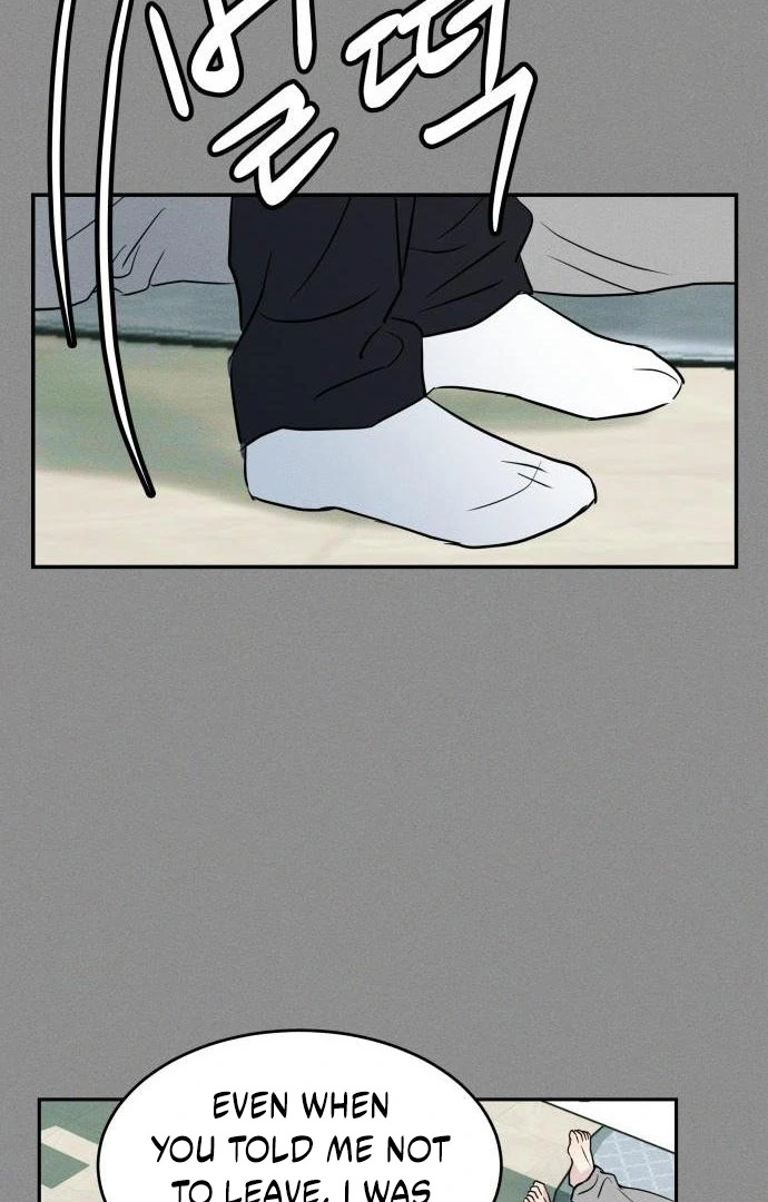 Impure Love chapter 4 page 44