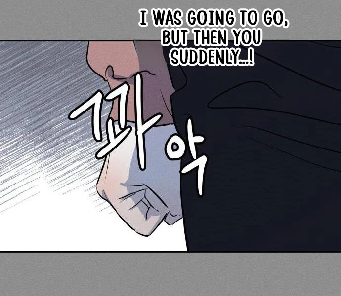 Impure Love chapter 4 page 46