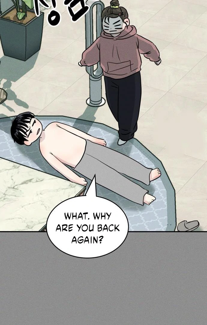 Impure Love chapter 4 page 48