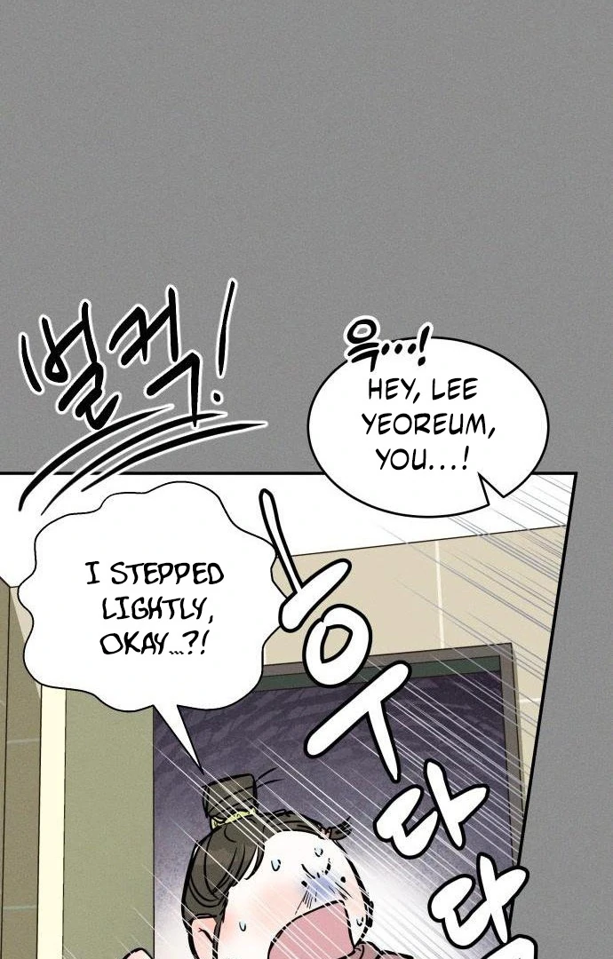 Impure Love chapter 4 page 50