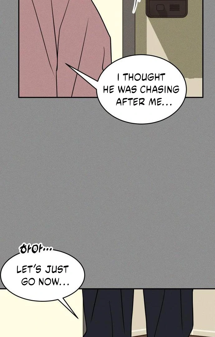 Impure Love chapter 4 page 52