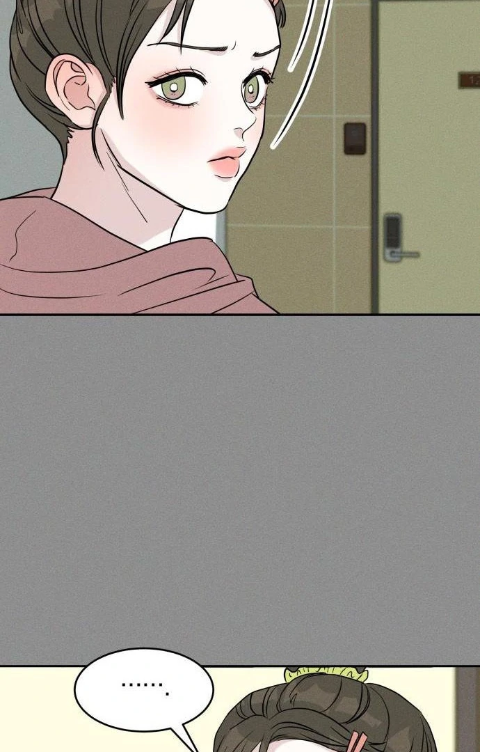 Impure Love chapter 4 page 54