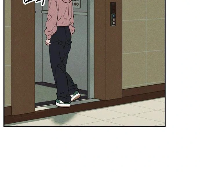Impure Love chapter 4 page 58