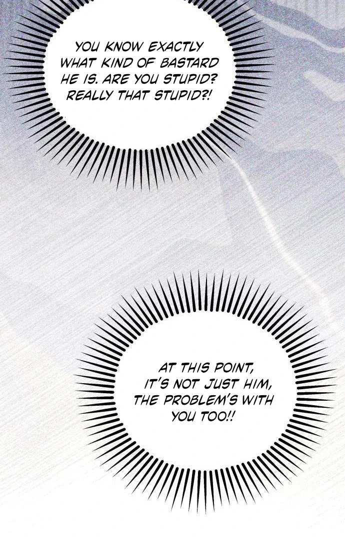 Impure Love chapter 4 page 64