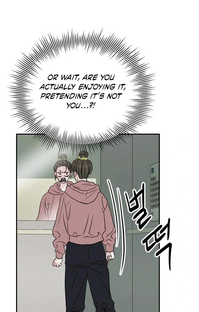 Impure Love chapter 4 page 67