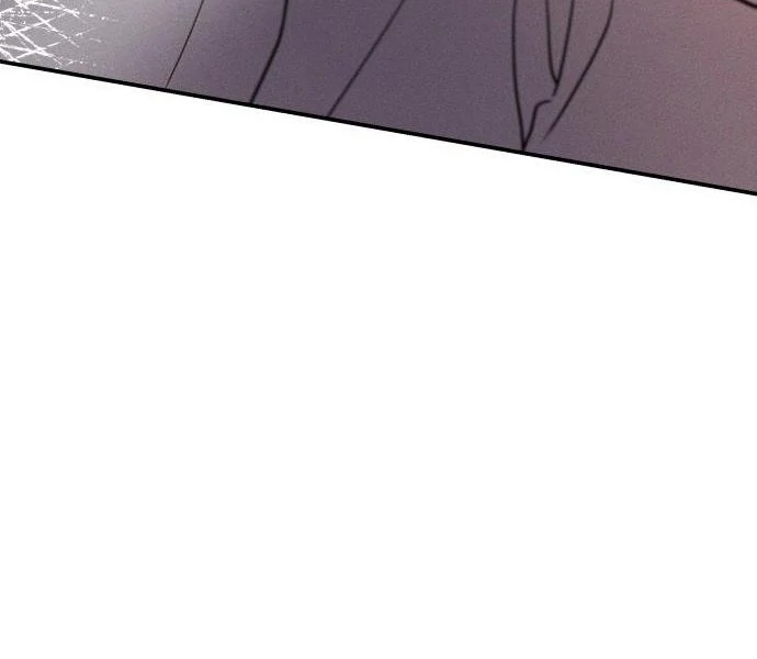 Impure Love chapter 4 page 70
