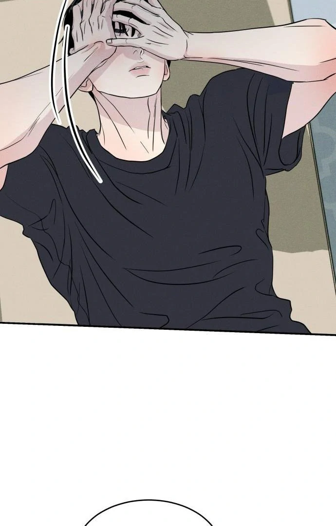 Impure Love chapter 4 page 76