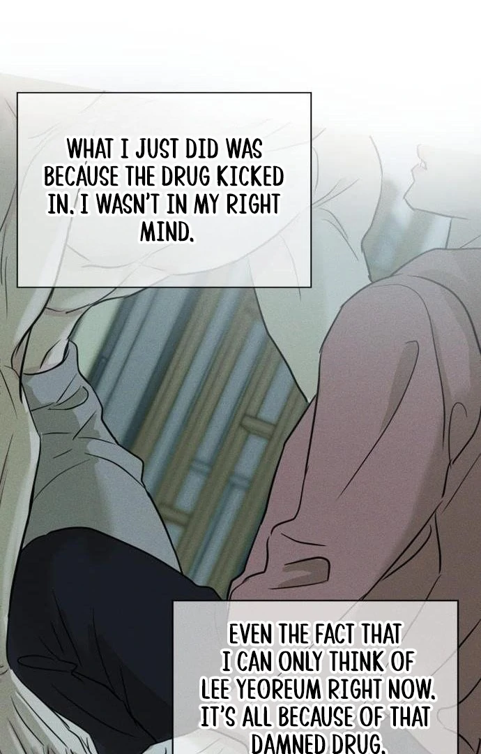 Impure Love chapter 4 page 78