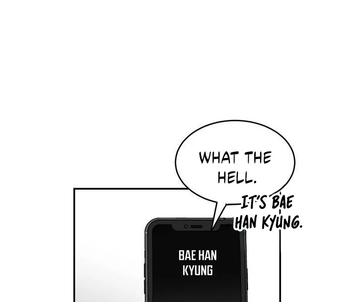 Impure Love chapter 4 page 83