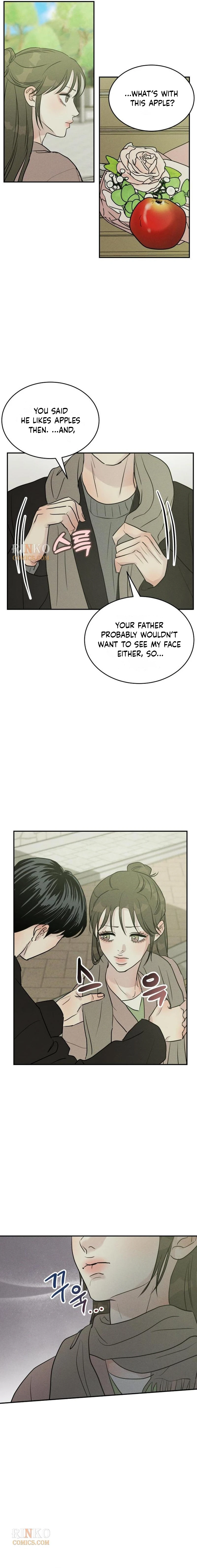 Impure Love chapter 43 page 11