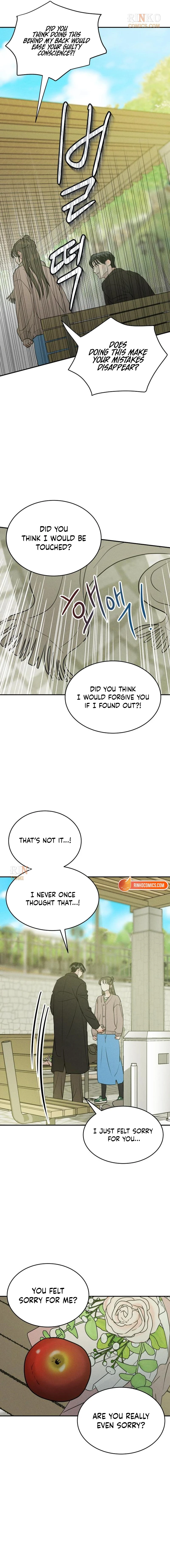 Impure Love chapter 43 page 12