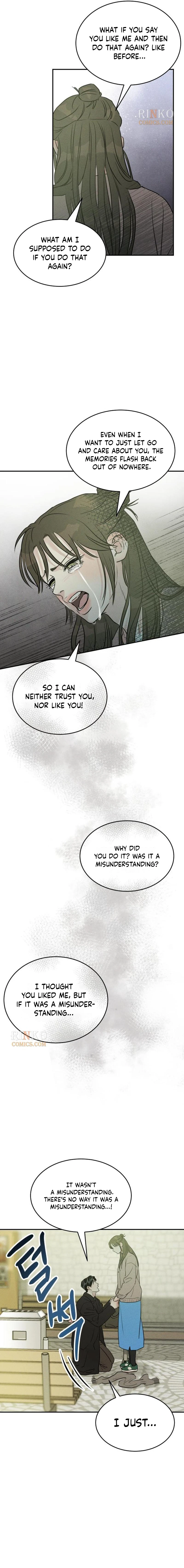 Impure Love chapter 43 page 14