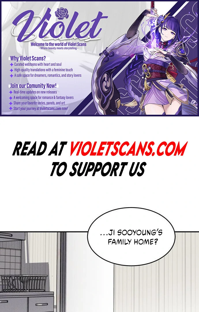 Impure Love chapter 7 page 1