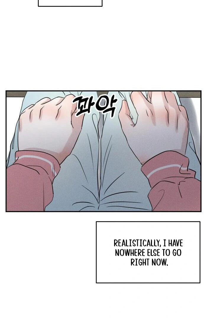 Impure Love chapter 7 page 9