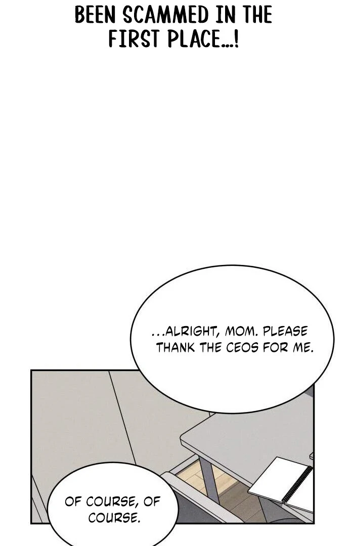 Impure Love chapter 7 page 11
