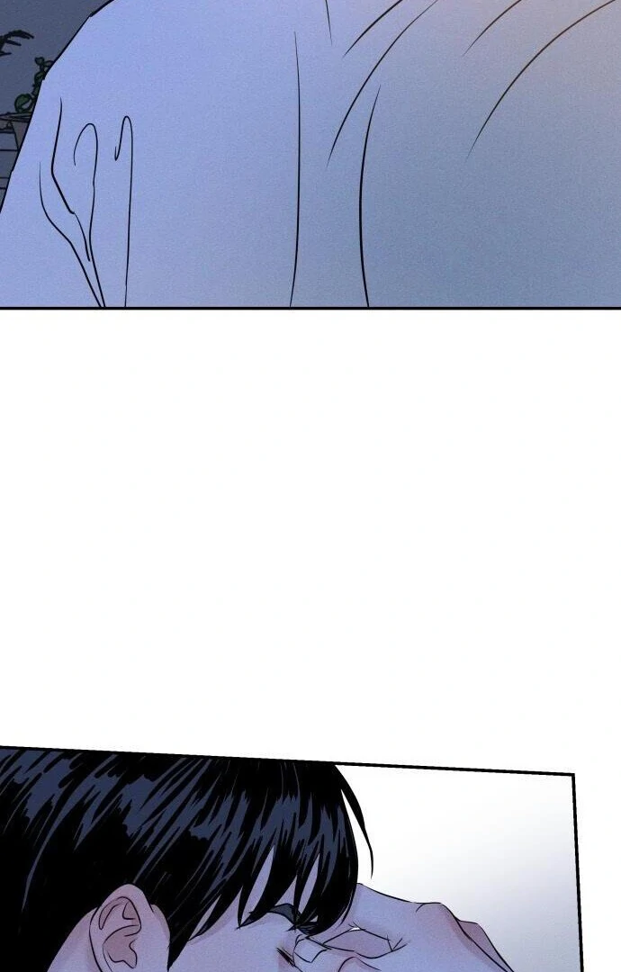 Impure Love chapter 7 page 22