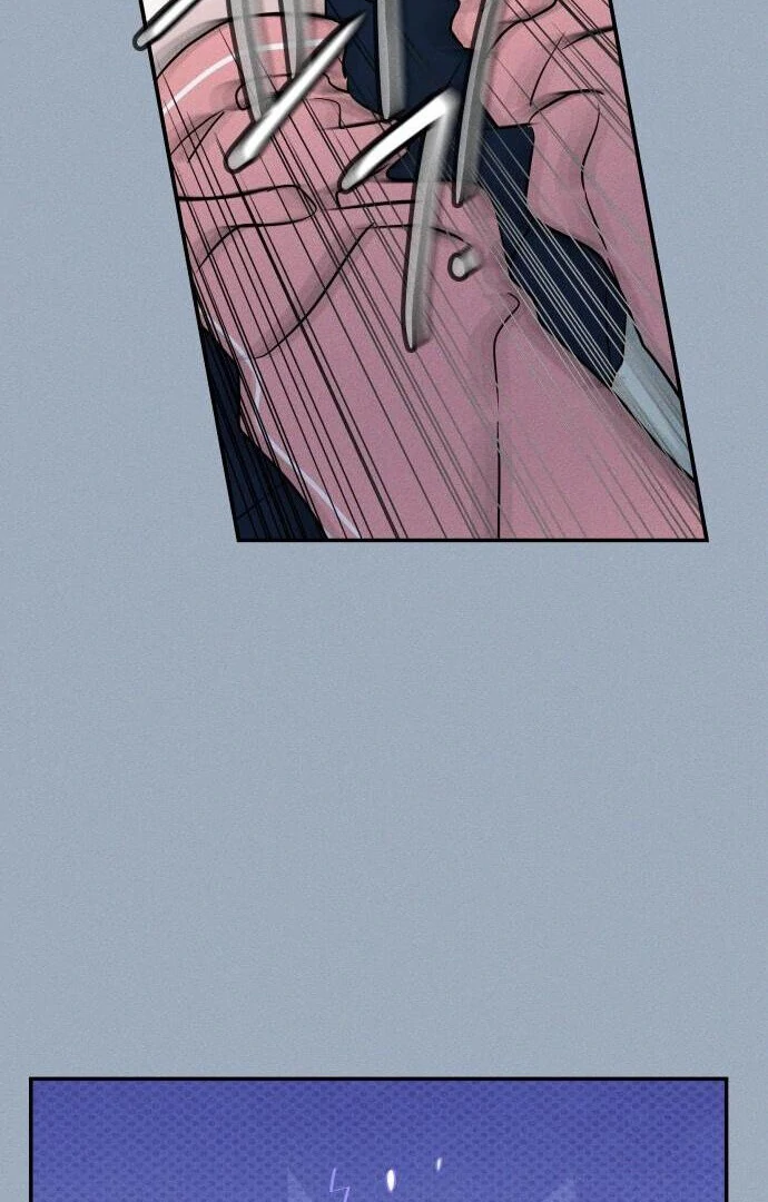 Impure Love chapter 7 page 33