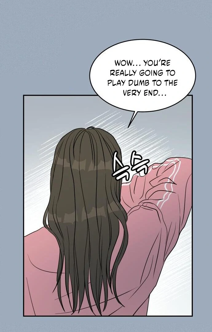 Impure Love chapter 7 page 43