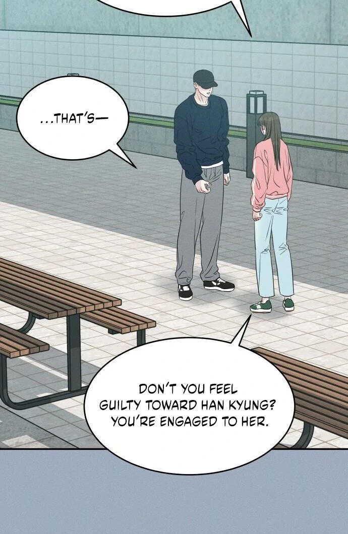 Impure Love chapter 7 page 51