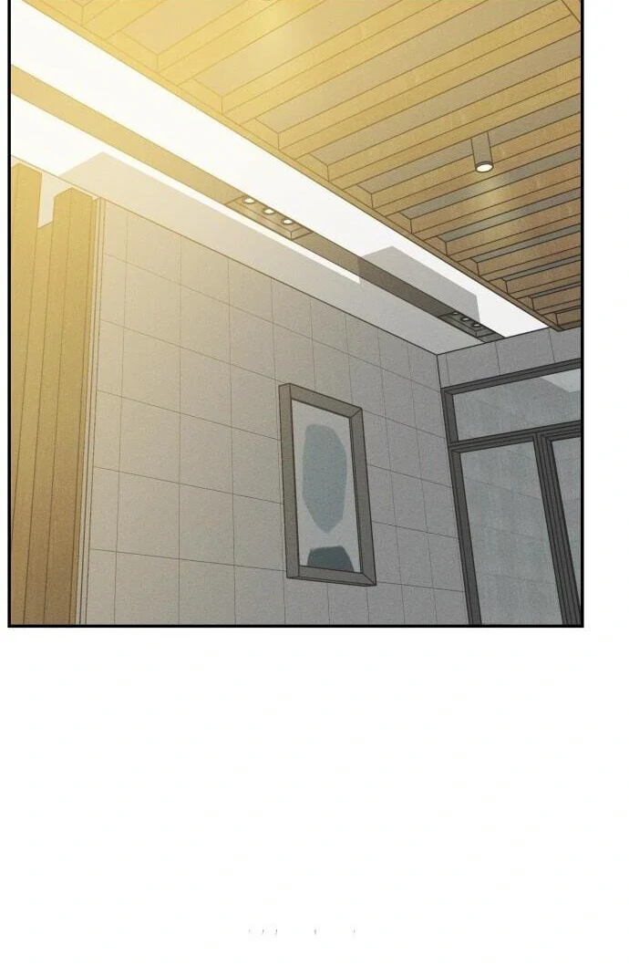 Impure Love chapter 7 page 78