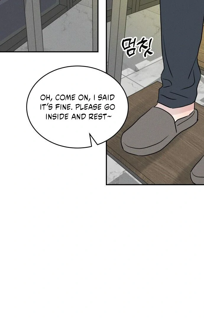 Impure Love chapter 7 page 83