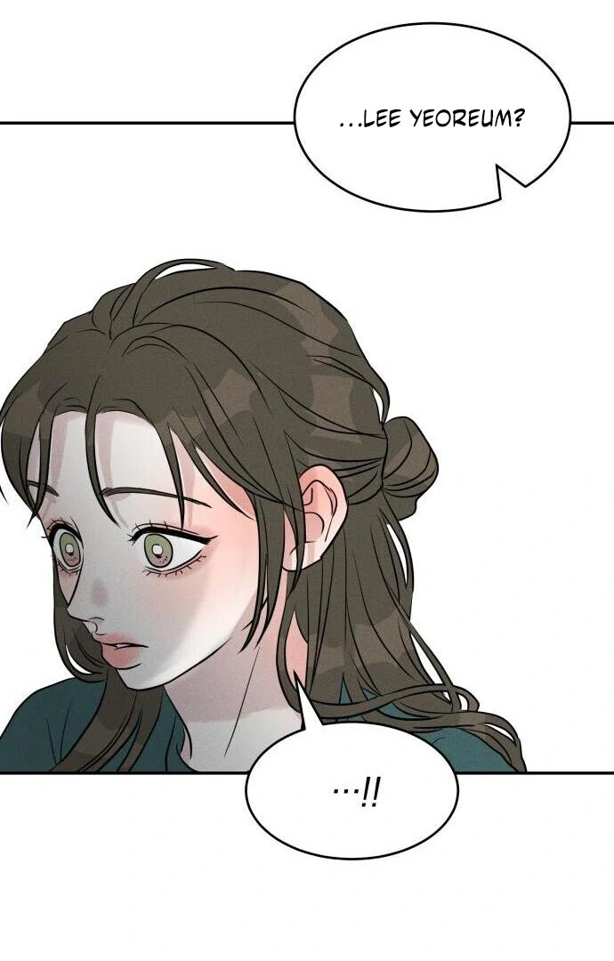 Impure Love chapter 7 page 84