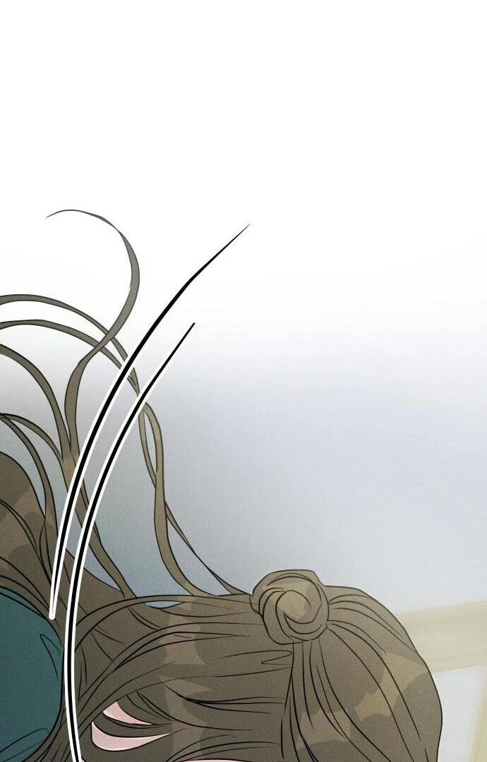 Impure Love chapter 7 page 85
