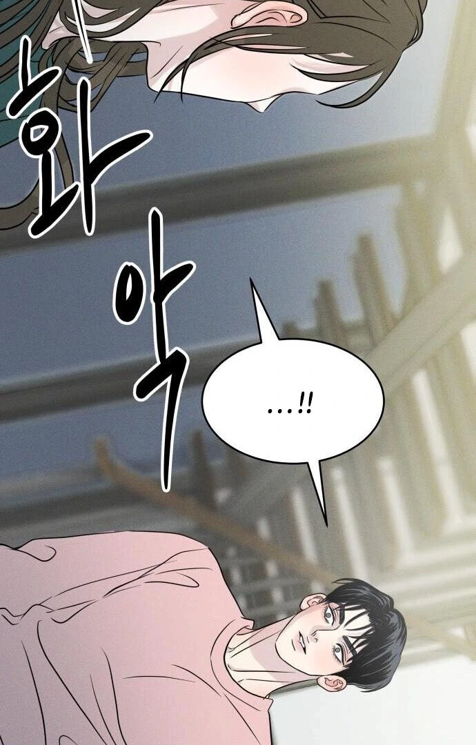 Impure Love chapter 7 page 86