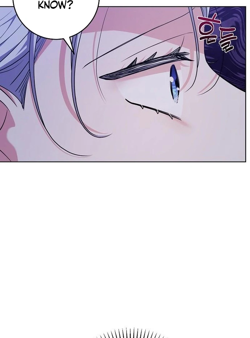My Husband Married My Stepmother chapter 18 page 17