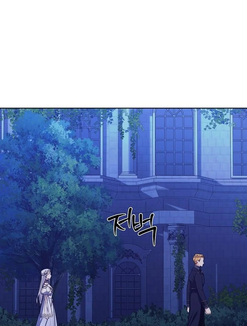 My Husband Married My Stepmother chapter 18 page 45