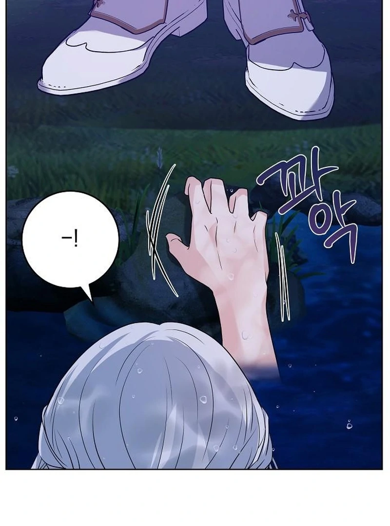My Husband Married My Stepmother chapter 18 page 70