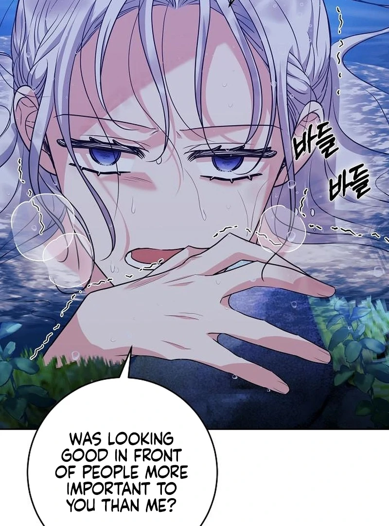 My Husband Married My Stepmother chapter 18 page 79
