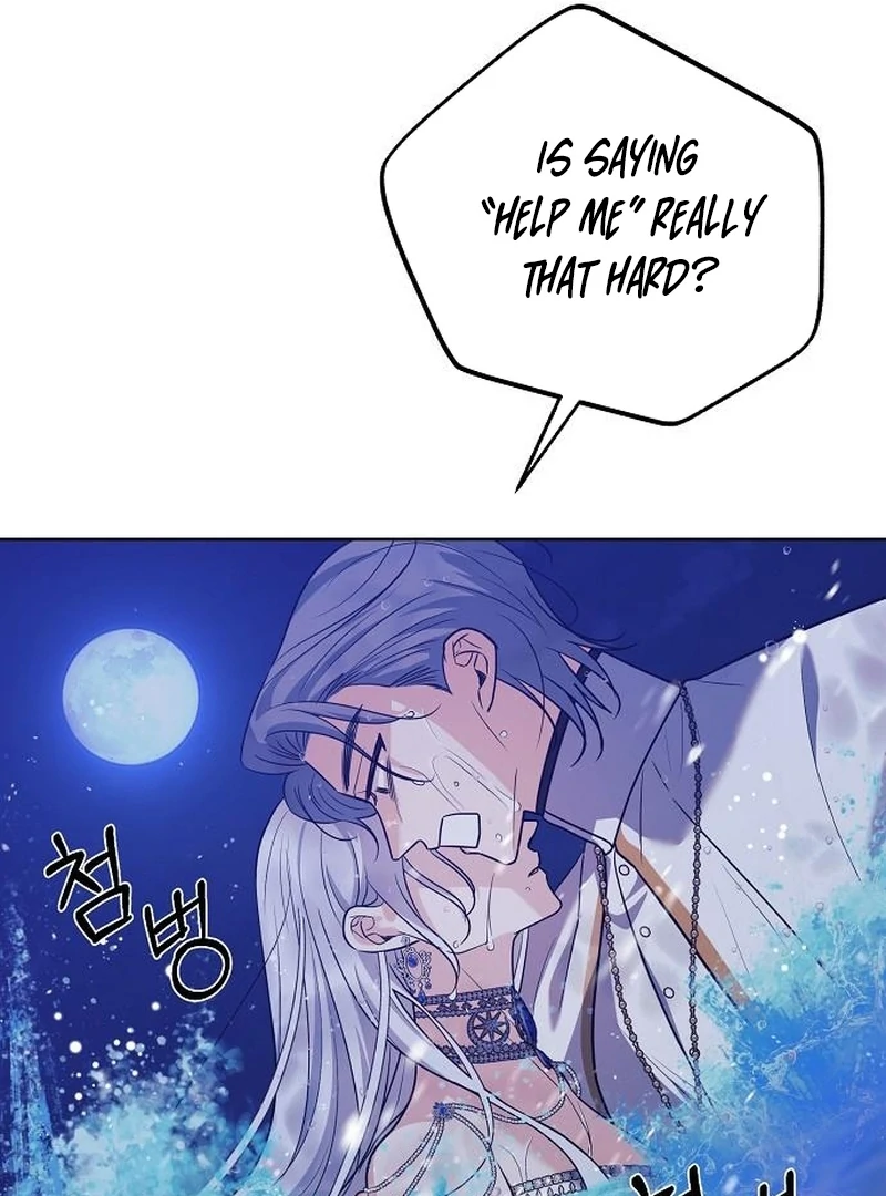 My Husband Married My Stepmother chapter 18 page 95