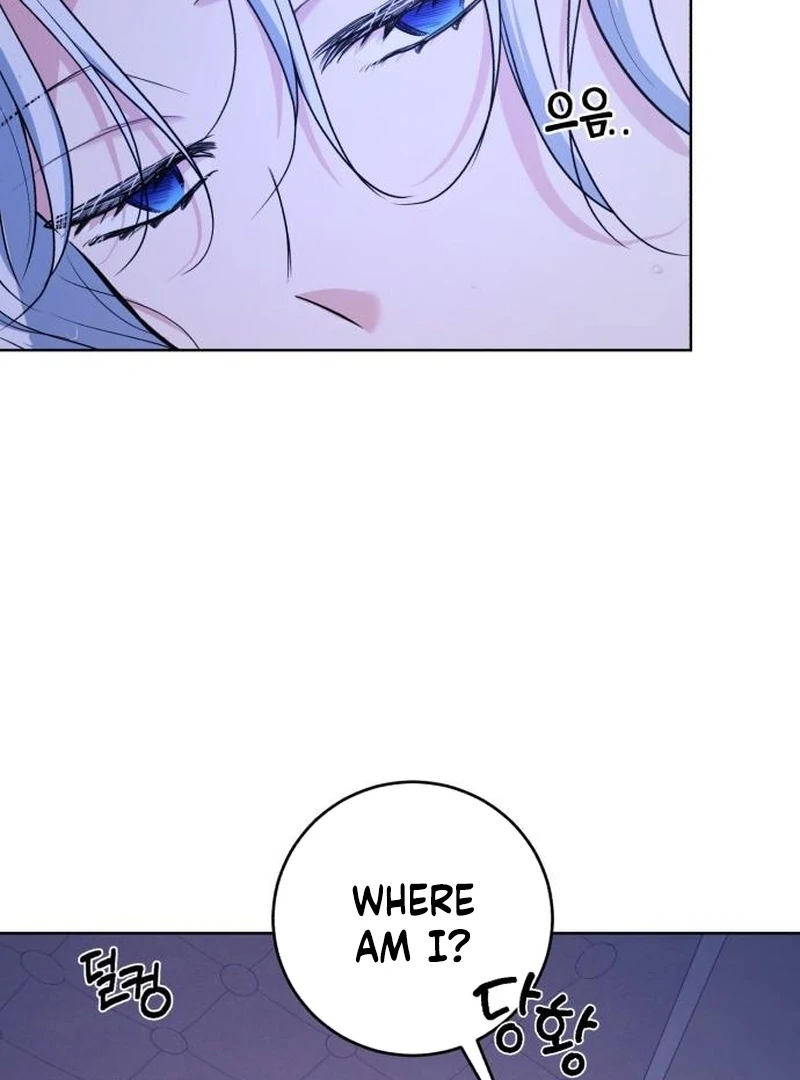 My Husband Married My Stepmother chapter 19 page 5