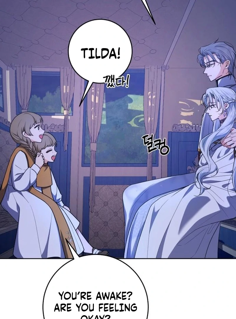 My Husband Married My Stepmother chapter 19 page 6