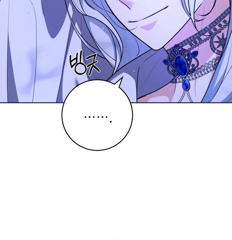 My Husband Married My Stepmother chapter 19 page 18