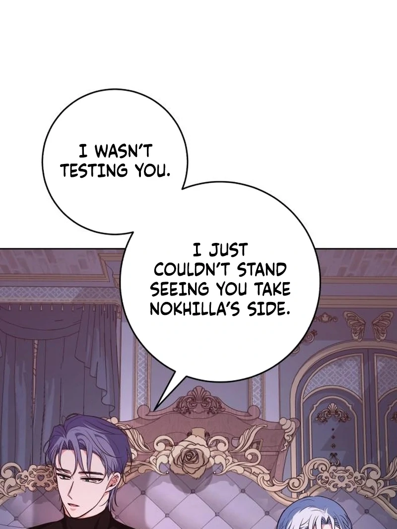 My Husband Married My Stepmother chapter 19 page 26